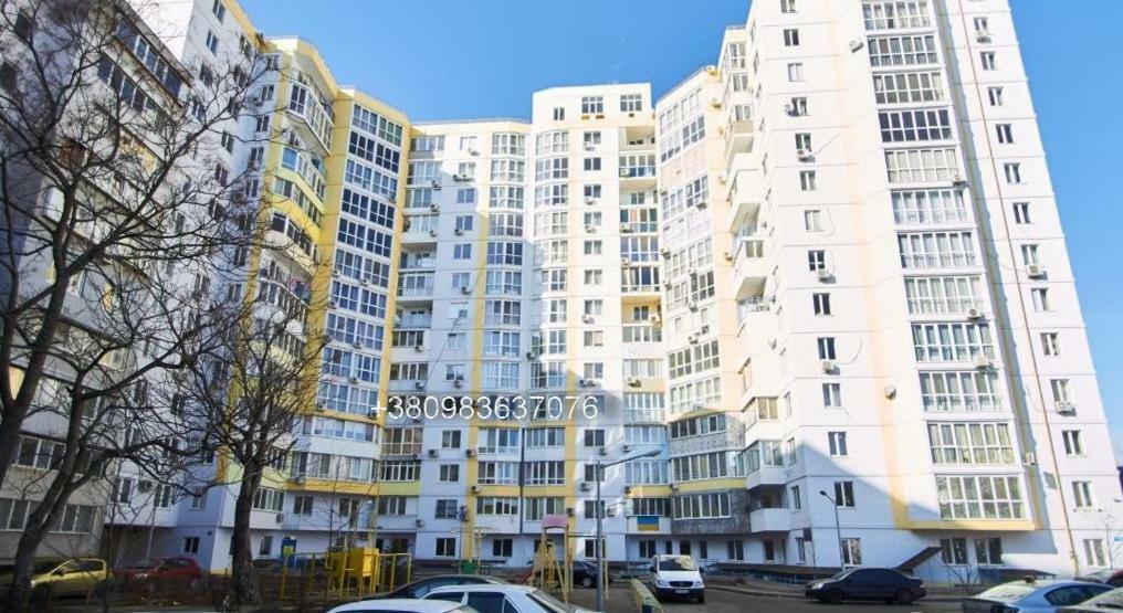 Loft Apartment: Near Station * Odesa